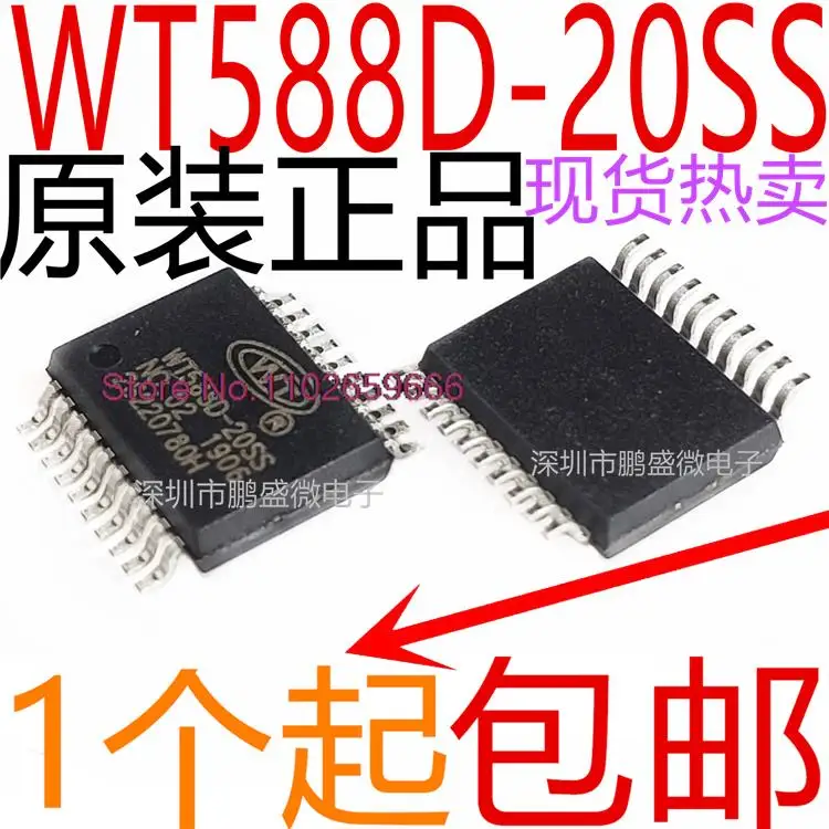 10PCS/LOT WT588D-20SS SSOP20 USB Imagem 0