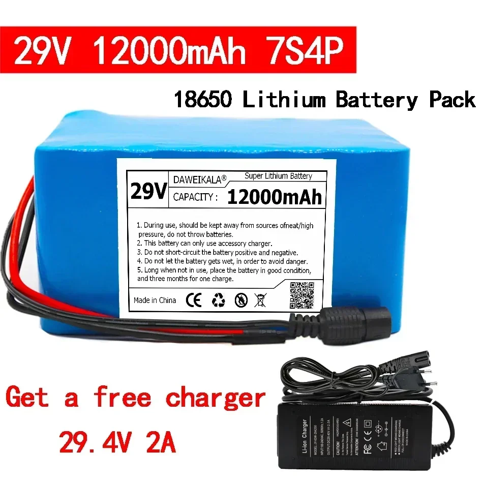 29V 12Ah 18650 bateria de iões de lítio pack 7S4P 24V bicicleta Elétrica do motor/scooter bateria recarregável com 15A BMS +29.4 V Carregador Imagem 0