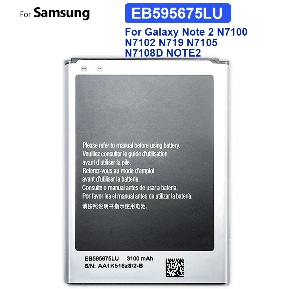 Bateria para Samsung Galaxy Note 2, EB595675LU, 3100mAh, 3100mAh, N7108, N7108D, N7105, N7100, N7102, N719, T889, I605 Imagem 0