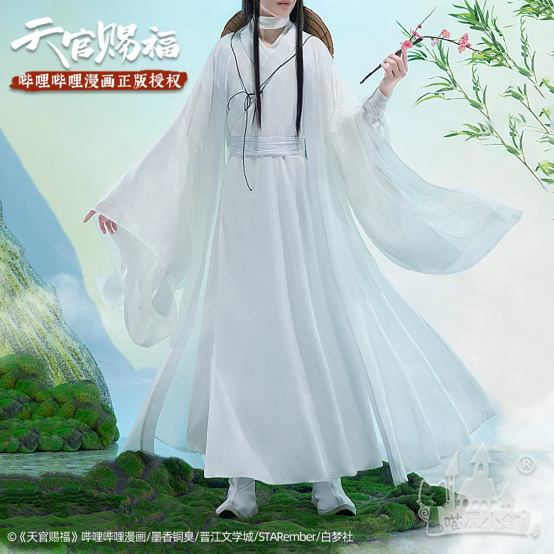 Celestial, Deus Abençoa O Povo de Quadrinhos Cosplay Derivada de Roupas Brancas Xie Ling Cosplay de Roupas masculinas Imagem 0