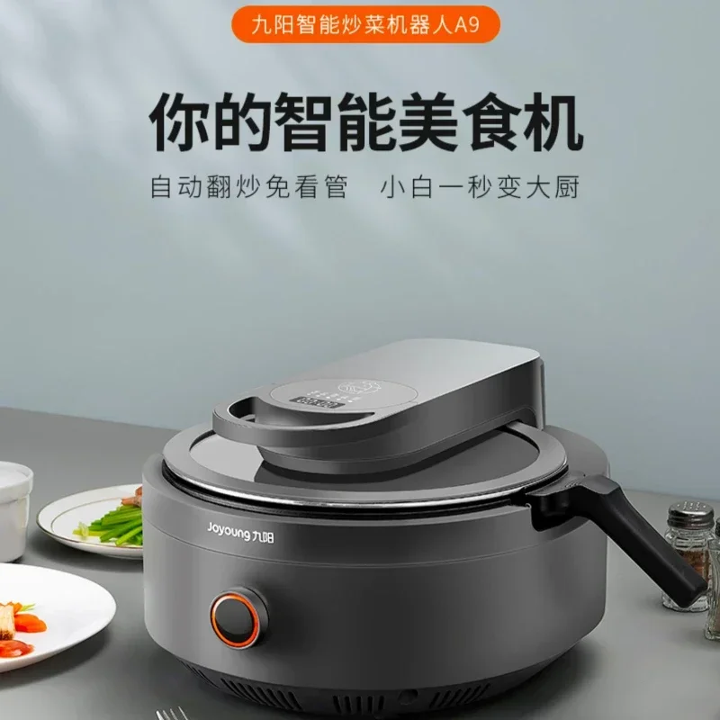 JoYoung Casa Automático de Cozinha Genuína Novo Robô Inteligente Sem a gordura E a Fumaça de Cozinha Não ficar Panela Wok Cozinhar frite a Máquina Imagem 0