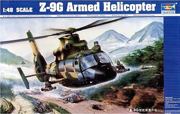Trompetista 02802 1:48 Z9-G Helicóptero Armado Imagem 0