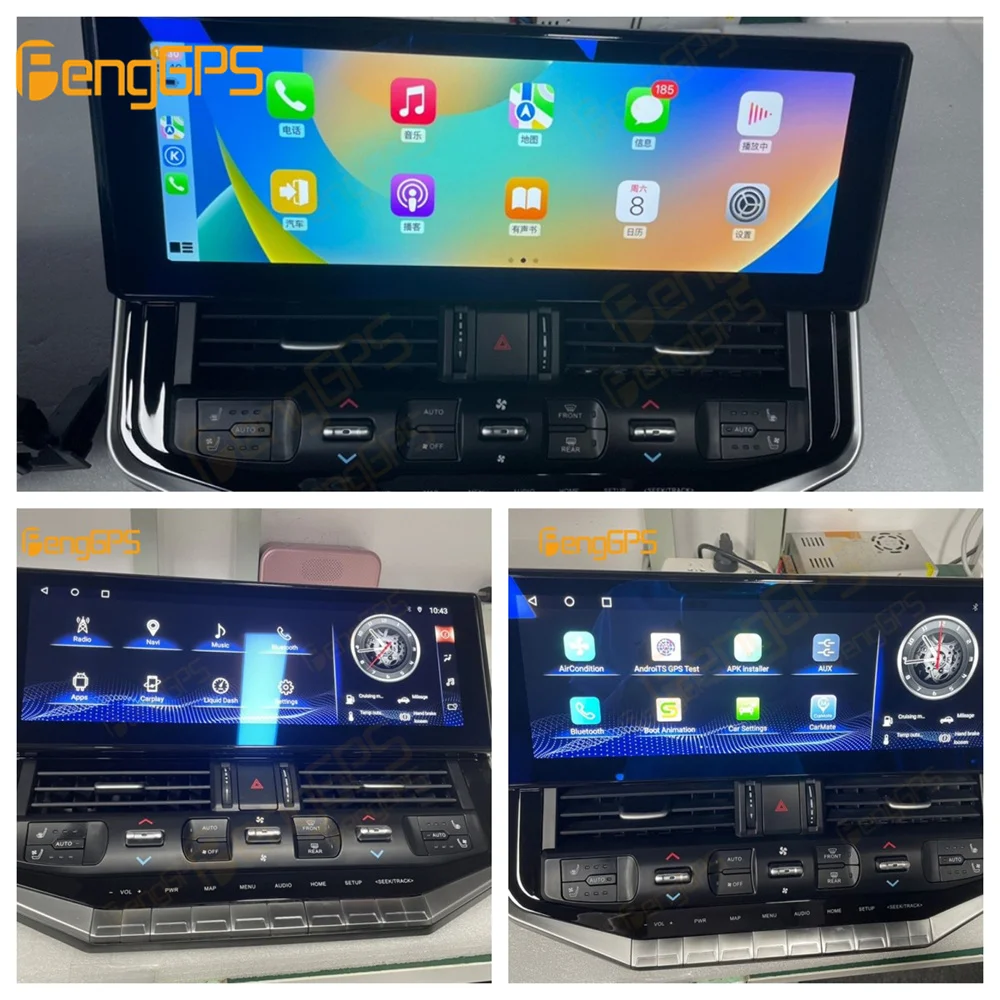 Para Toyota Land Cruiser LC200 LC300 2016 - 2023 Android auto-Rádio 2Din Receptor Estéreo Autoradio Player Multimídia GPS Navi Unidade Imagem 1
