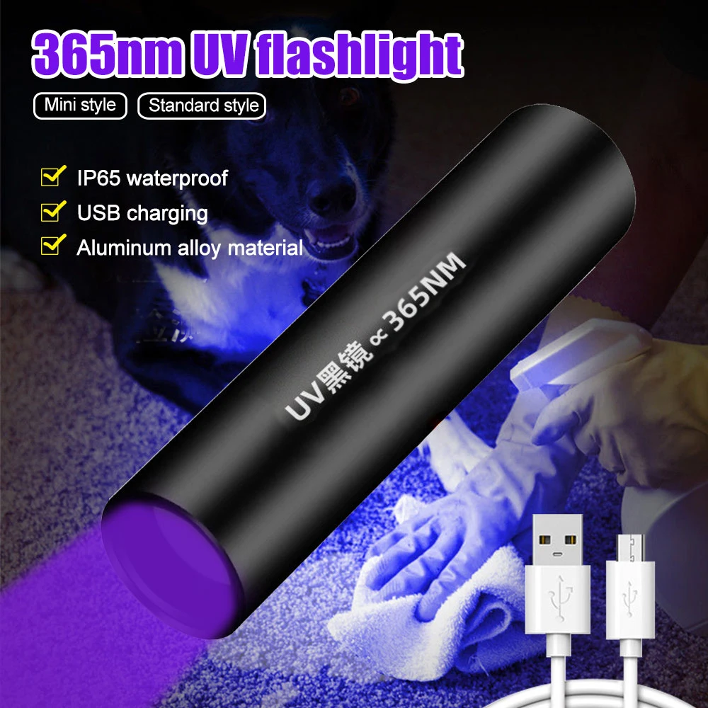 Ultravioleta 365 nm Lanterna Cat Moss Fungo Detecção de Lâmpada de Black Mirror Fluorescente Luz UV Imagem 1
