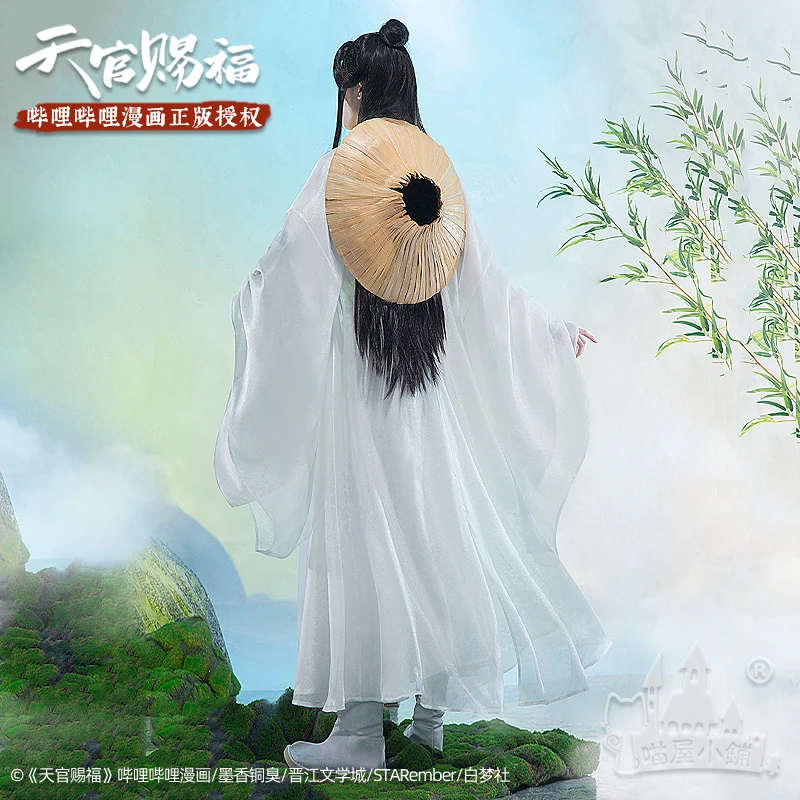 Celestial, Deus Abençoa O Povo de Quadrinhos Cosplay Derivada de Roupas Brancas Xie Ling Cosplay de Roupas masculinas Imagem 2
