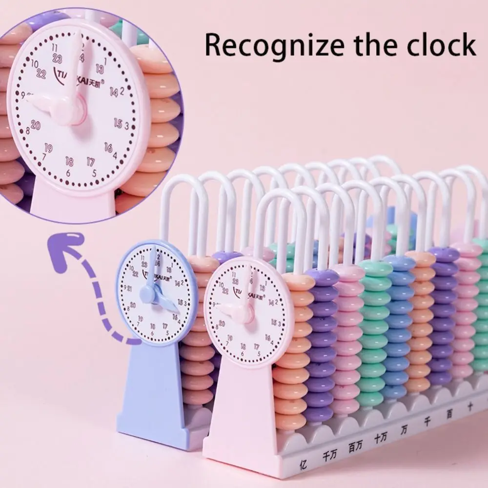 Plástico Ábaco Com Relógio De Ensino De Matemática Rosários Número De Aprendizagem Brinquedo Cálculo Aritmético Apoio Ao Ensino Imagem 2
