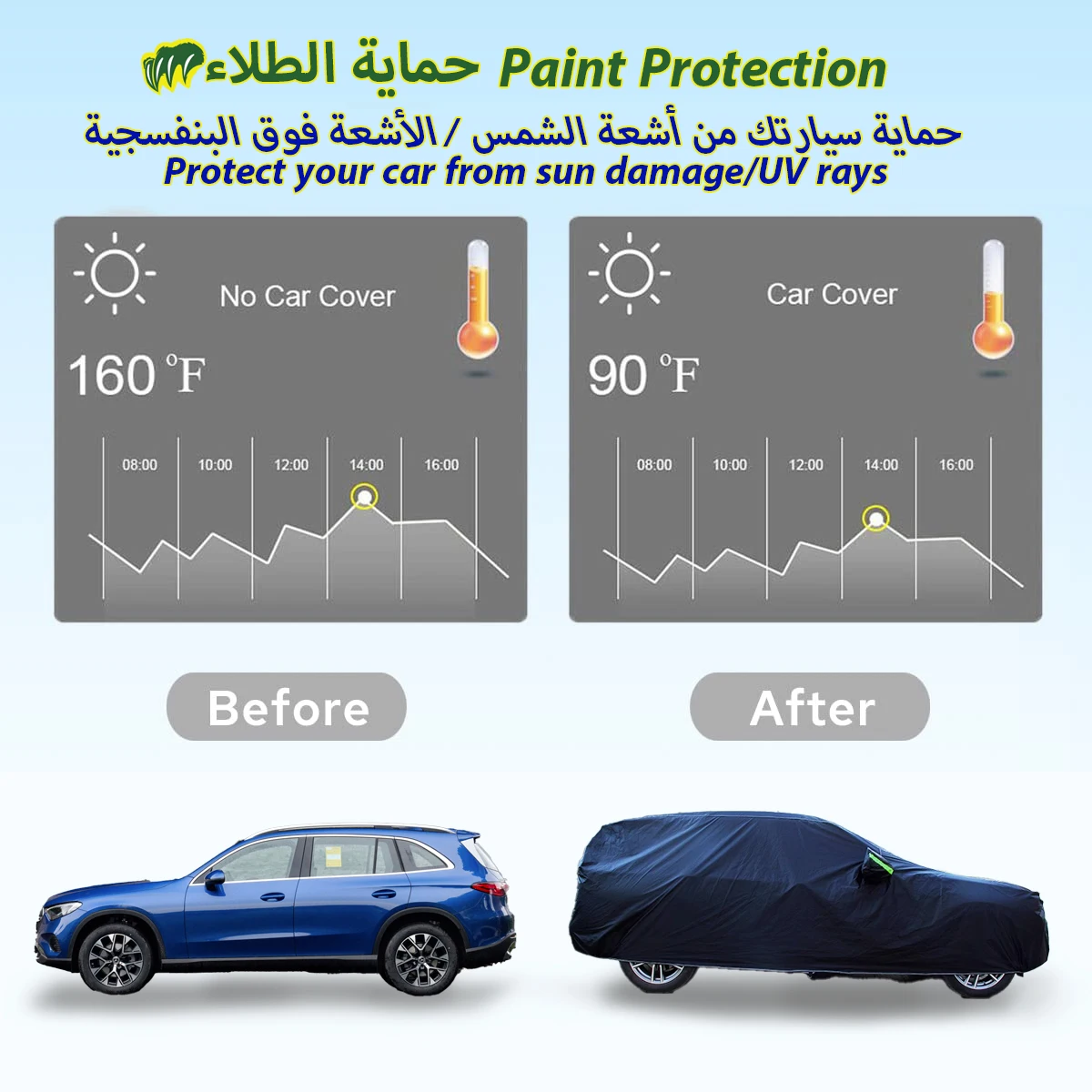 A VW CC PHIDEON POLO SANTANA Hatchback Cobrir Carro Impermeável Exterior Capa de Sol, Protecção de Chuva com Fechadura e a Porta do Zipper Imagem 3