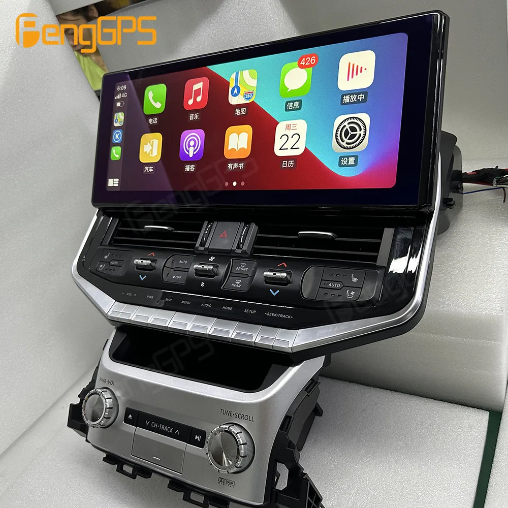 Para Toyota Land Cruiser LC200 LC300 2016 - 2023 Android auto-Rádio 2Din Receptor Estéreo Autoradio Player Multimídia GPS Navi Unidade Imagem 3