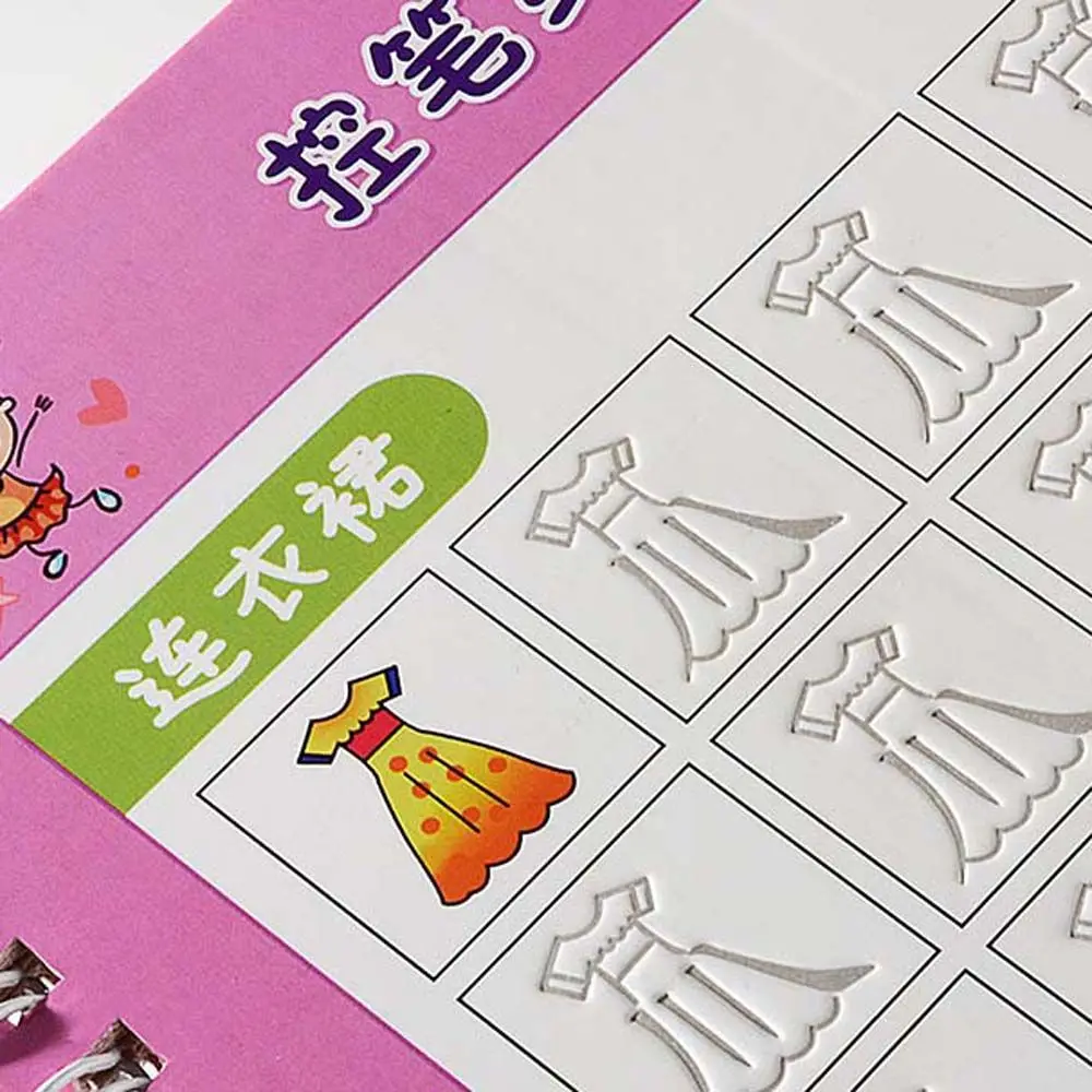 A Prática Chinesa Reutilizáveis Groove Livre De Limpeza Números De Escrever Adesivo De Caligrafia Chinesa Magia Cópia Do Livro De Crianças Chinesas Copybook Imagem 5