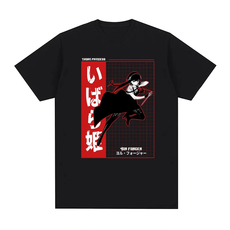 Anime japonês Spy X Família T-Shirt Homens Mulheres 100% Algodão Tamanho do europeu Unisex Tops de Manga Curta Harajuku Tees Imagem 5
