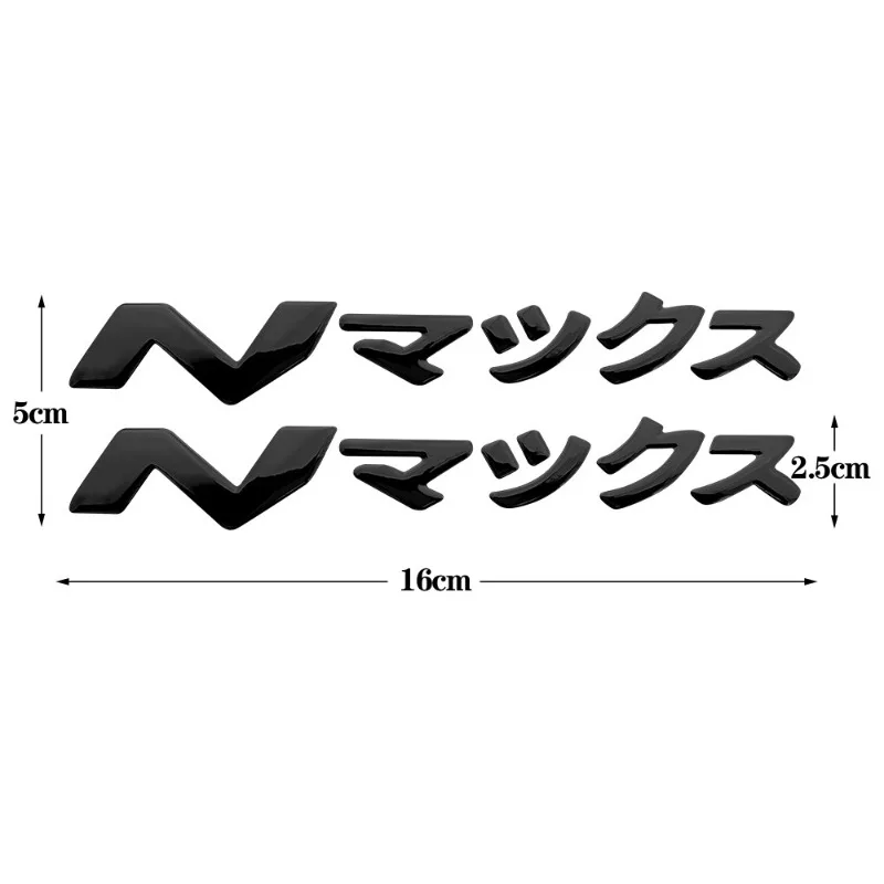 Emblema do tanque Adesivos de Moto 3D Adesivos Japonês N-MAX Logotipo Decalques Para a Yamaha N 155 N-MAX NMAX155 125 150 Impermeável Imagem 5